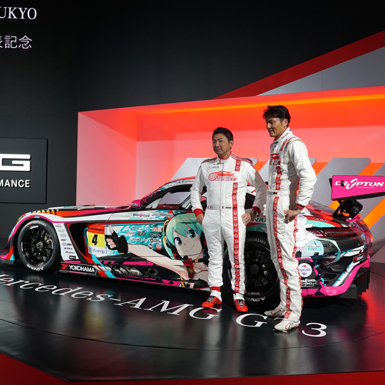 The Mercedes-Benz AMG booth was packed with fans and supporters as the new Mercedes-AMG GT3 was unveiled.